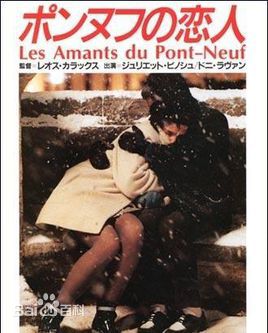 李康宜(Lee Kang-Yi)前后照片