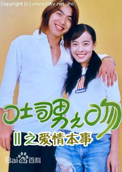 精选张毓晨图片