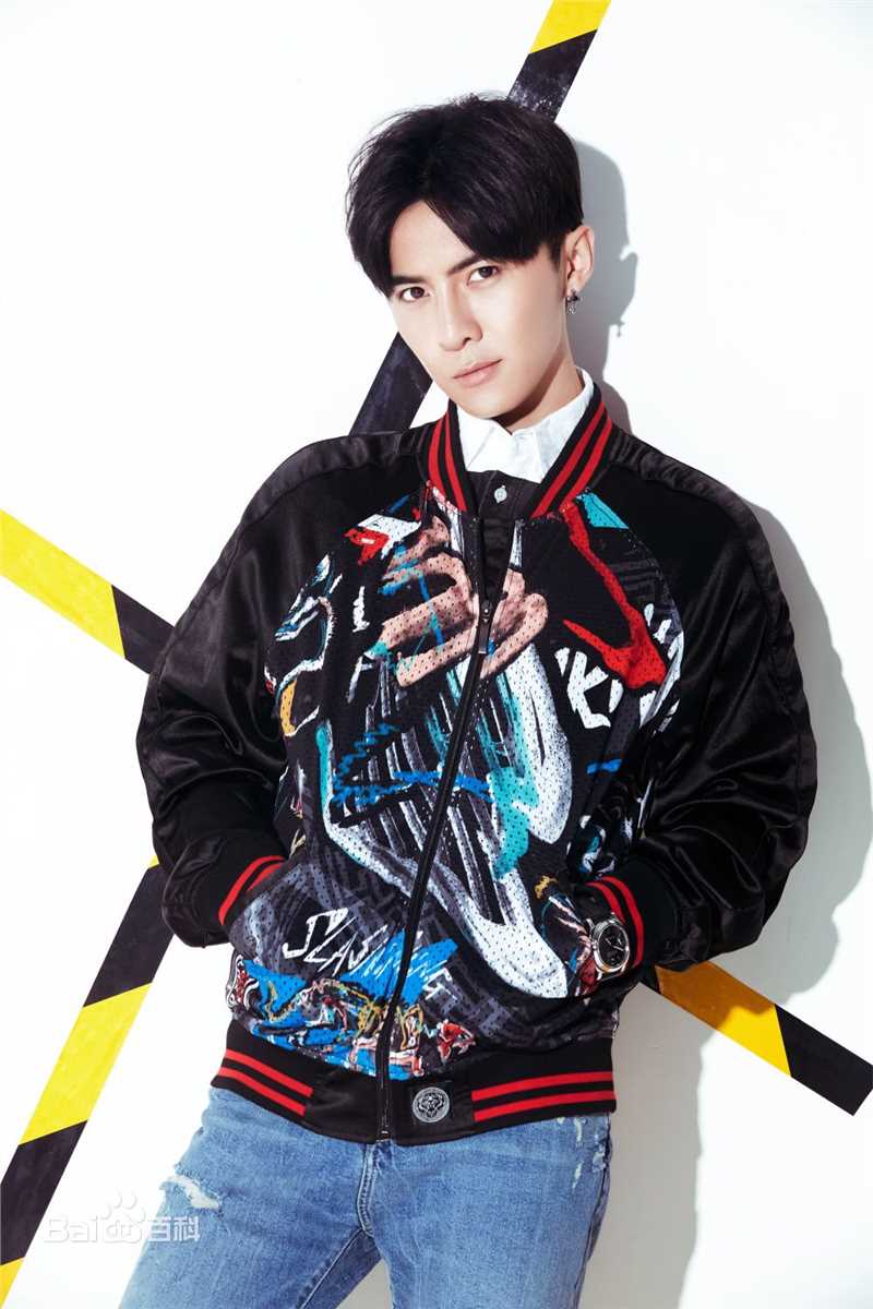 唐禹哲(Danson Tang (D .T))2017EASY