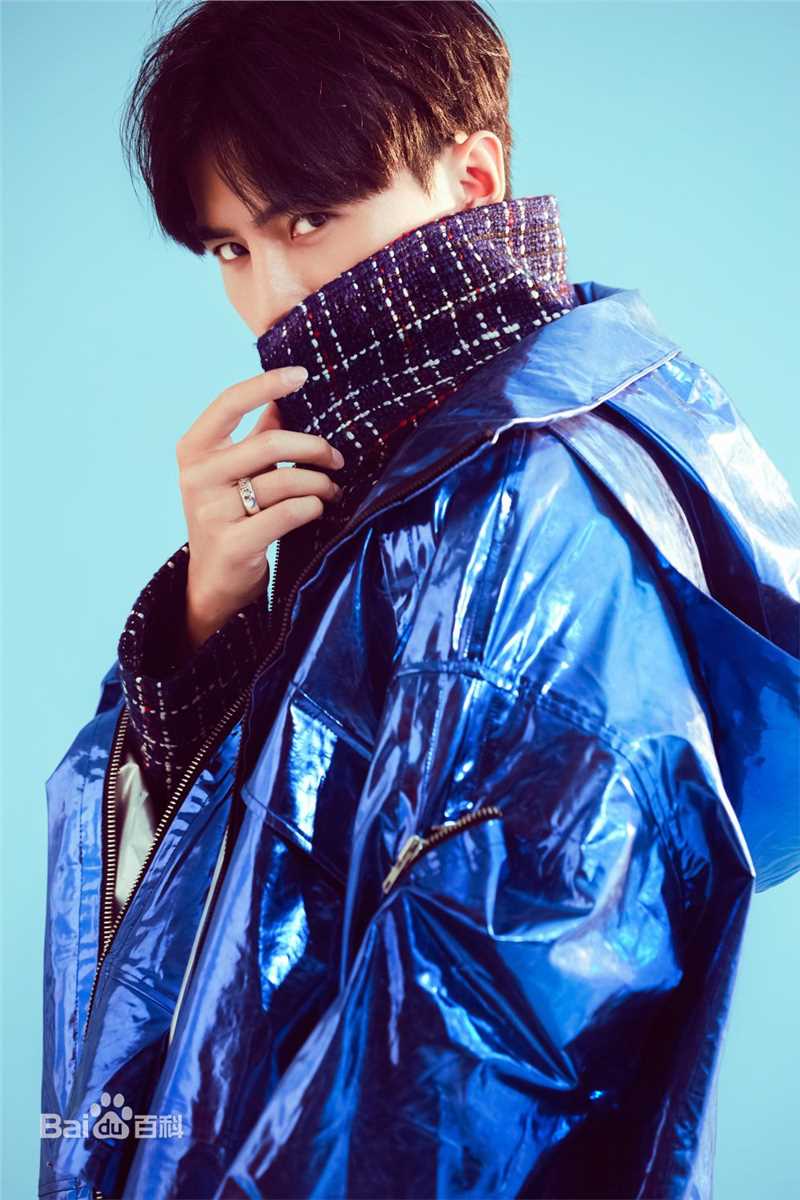 唐禹哲(Danson Tang (D .T))2017EASY