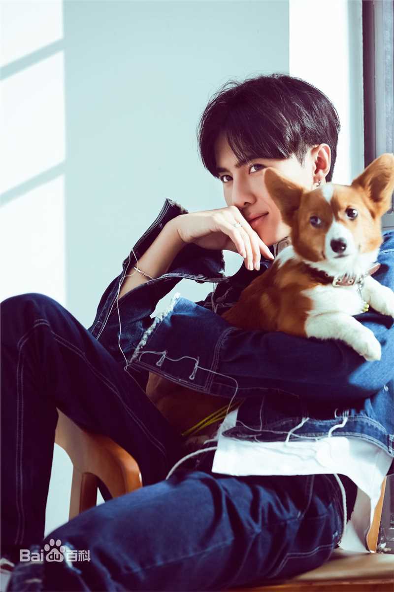 唐禹哲(Danson Tang (D .T))2017EASY