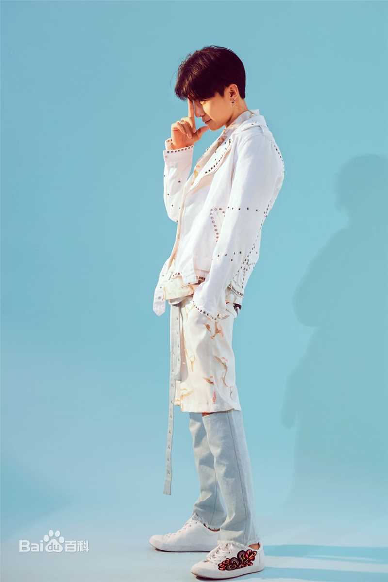 唐禹哲(Danson Tang (D .T))2017EASY