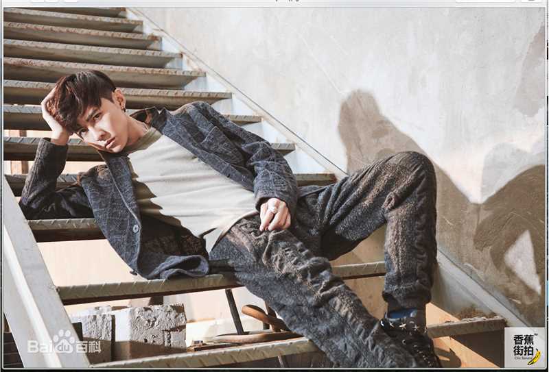 唐禹哲(Danson Tang (D .T))香蕉街拍前后照片