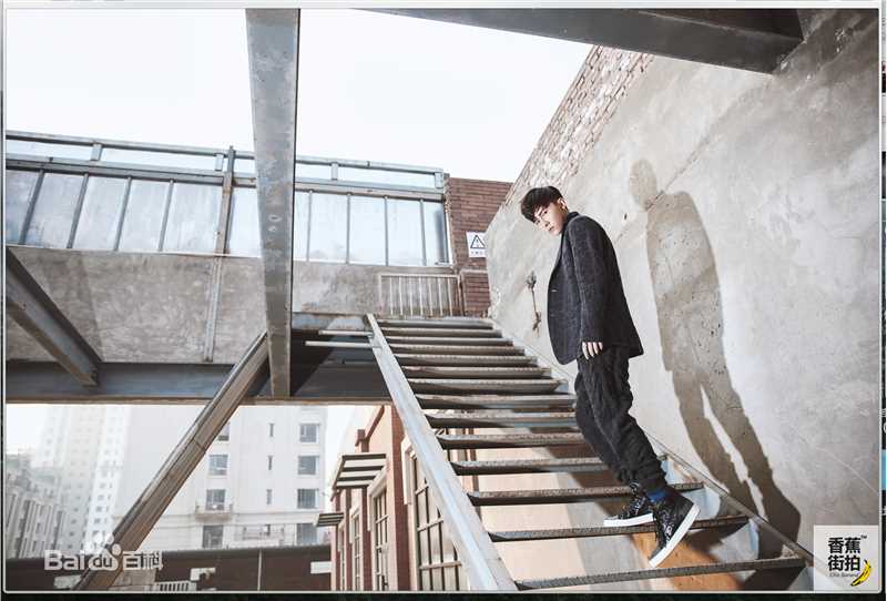 唐禹哲(Danson Tang (D .T))香蕉街拍前后照片