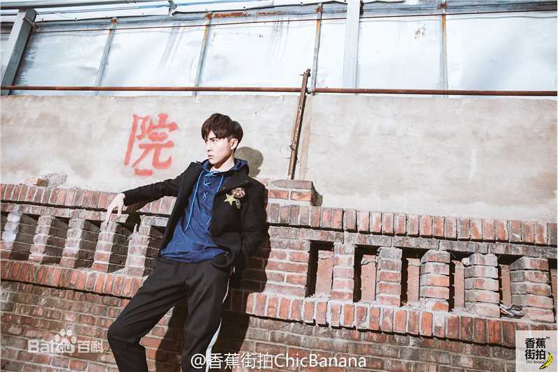 唐禹哲(Danson Tang (D .T))香蕉街拍前后照片