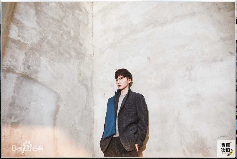 唐禹哲(Danson Tang (D .T))香蕉街拍前后照片