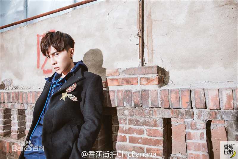唐禹哲(Danson Tang (D .T))香蕉街拍前后照片
