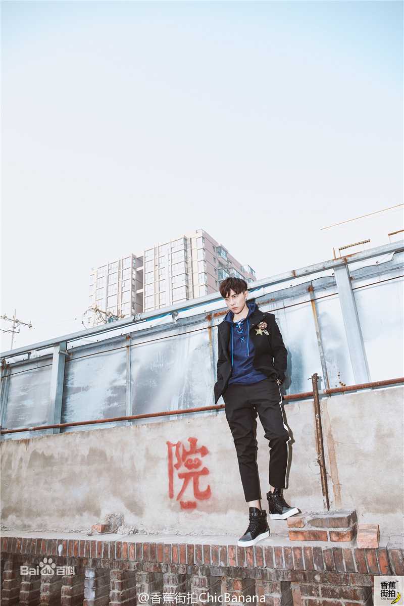 唐禹哲(Danson Tang (D .T))香蕉街拍前后照片