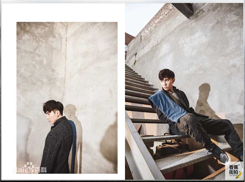 唐禹哲(Danson Tang (D .T))香蕉街拍前后照片