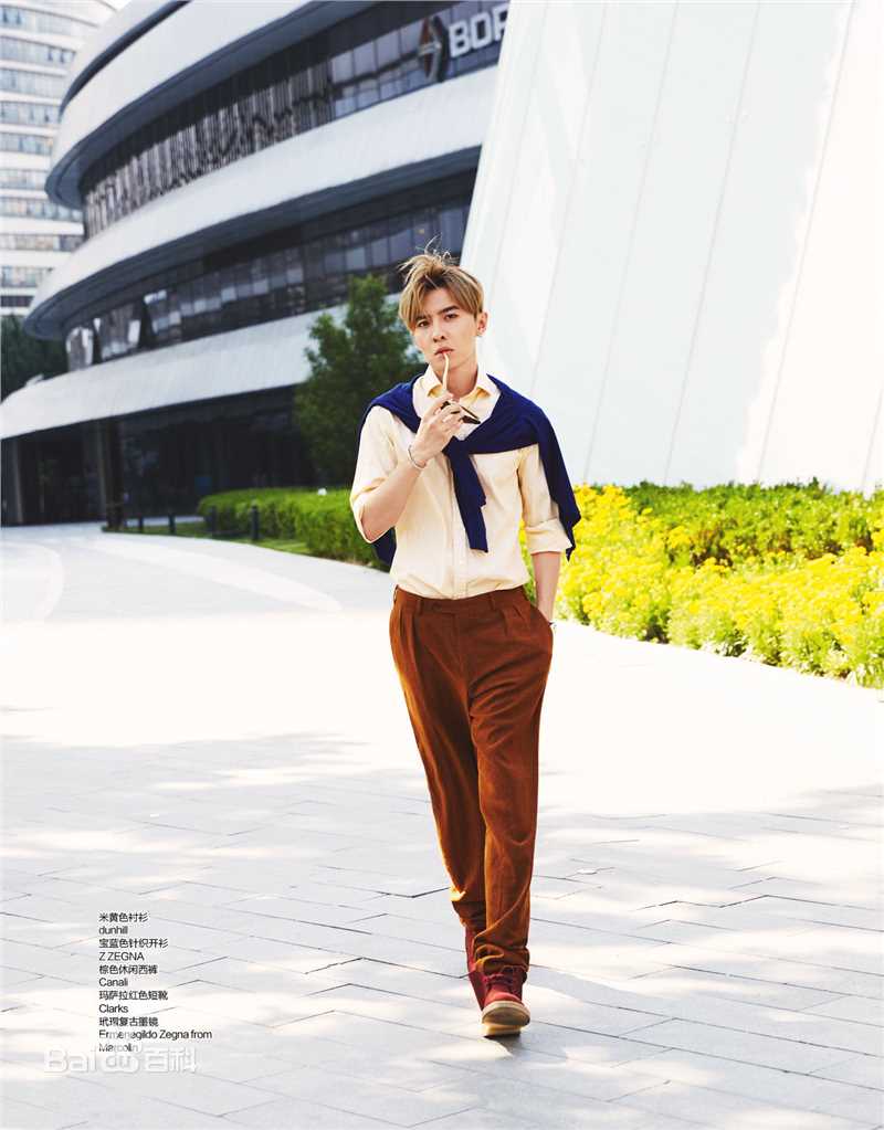 唐禹哲(Danson Tang (D .T))小资CHIC前后照片