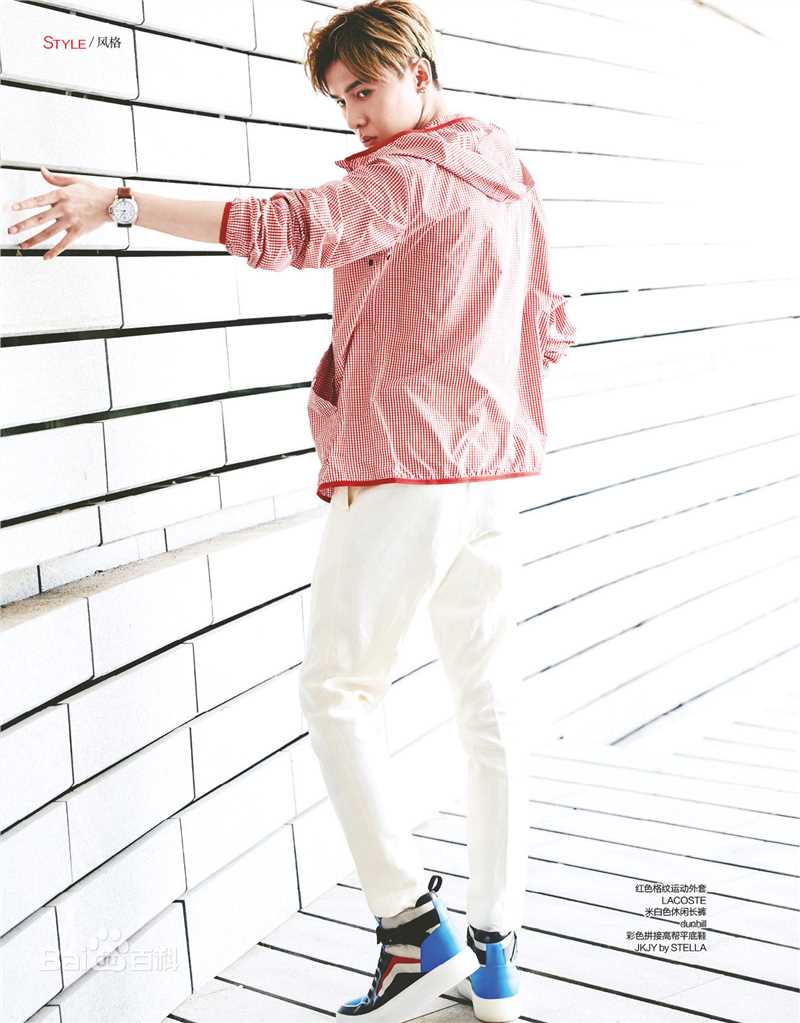 唐禹哲(Danson Tang (D .T))小资CHIC前后照片