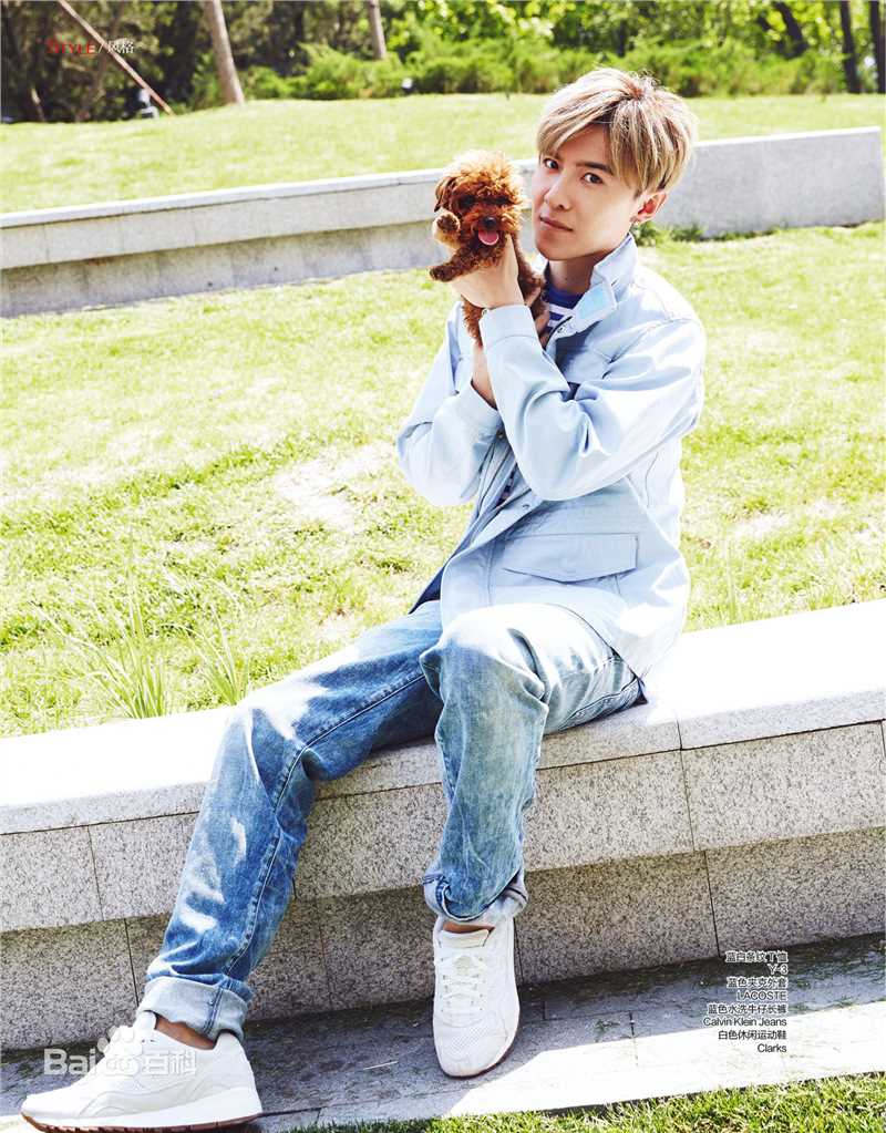 唐禹哲(Danson Tang (D .T))小资CHIC前后照片