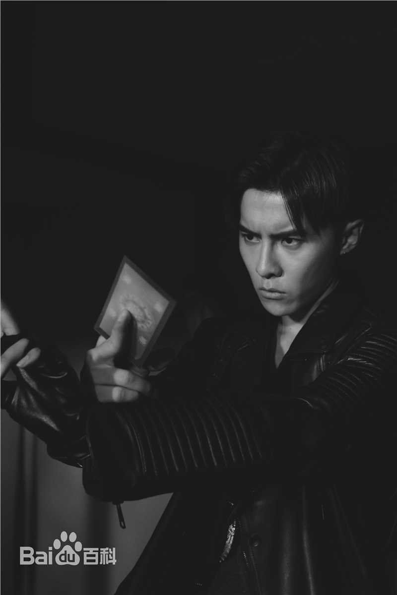 唐禹哲(Danson Tang (D .T))《寻龙契约》最新剧照