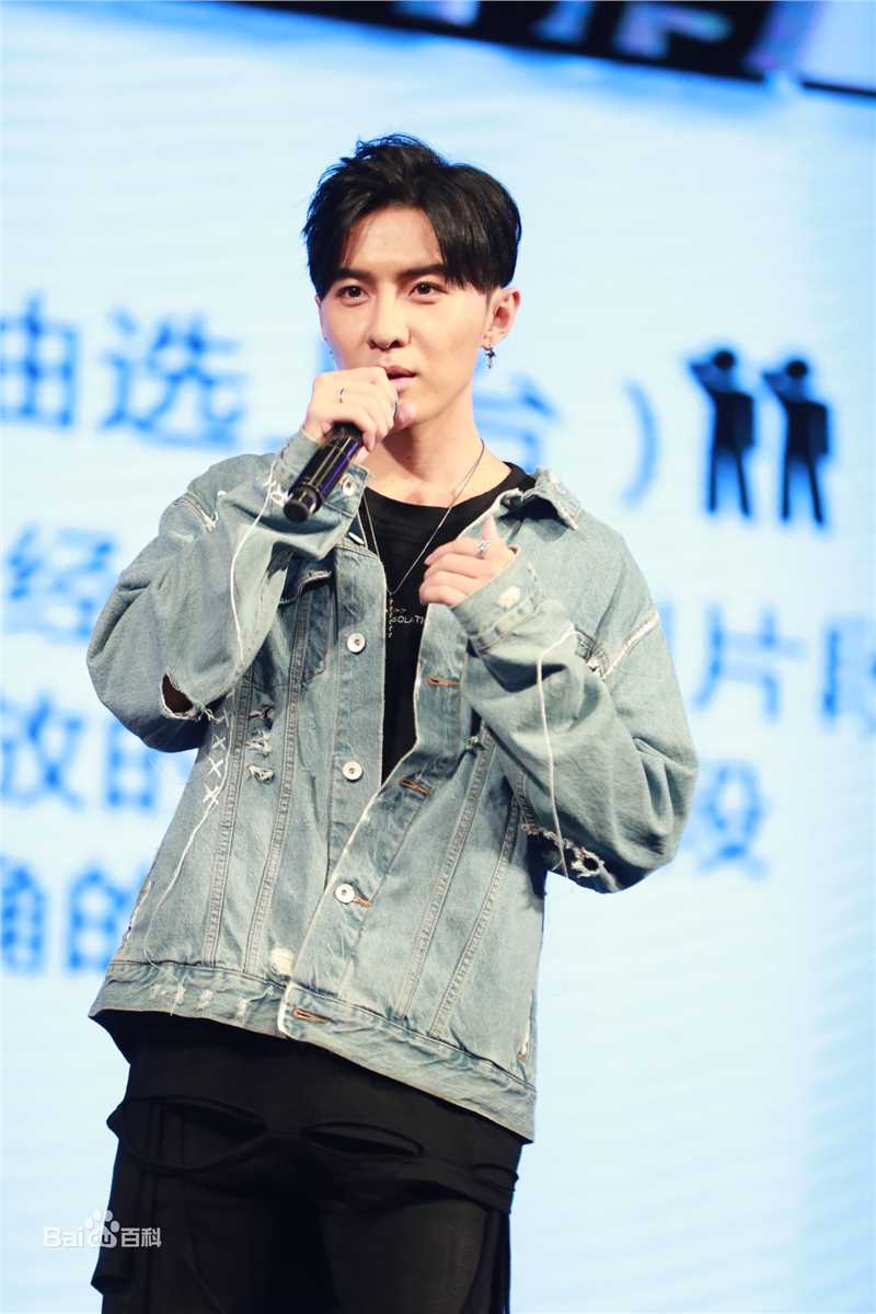 唐禹哲(Danson Tang (D .T))2017生日会图片图集