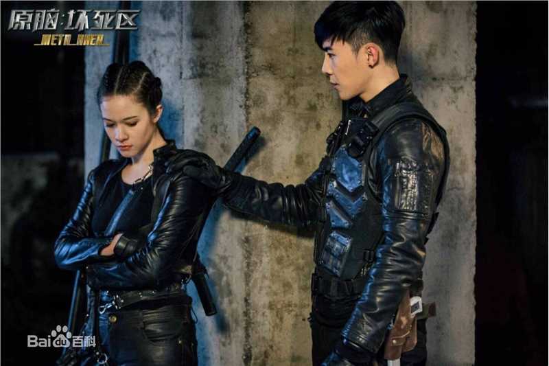 唐禹哲(Danson Tang (D .T))《原脑：坏死区》剧照