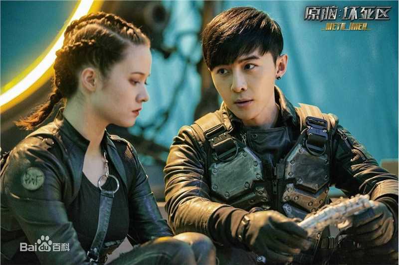 唐禹哲(Danson Tang (D .T))《原脑：坏死区》剧照