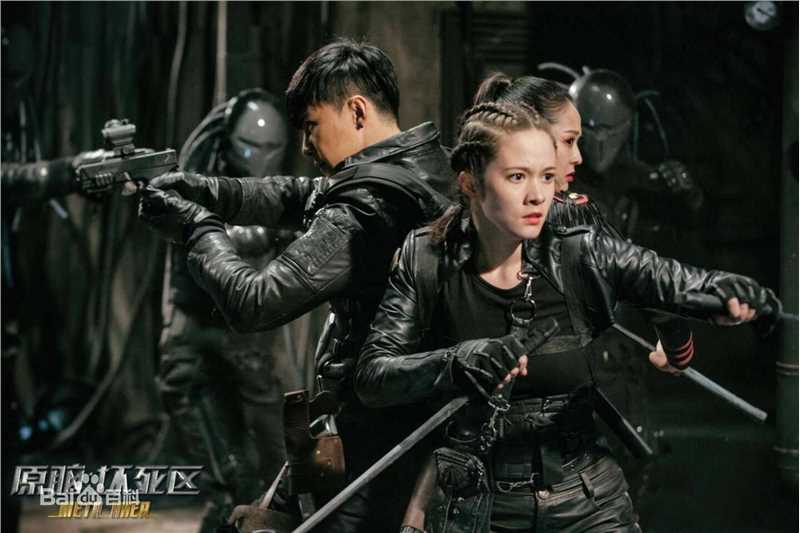 唐禹哲(Danson Tang (D .T))《原脑：坏死区》剧照