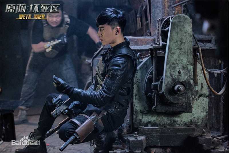 唐禹哲(Danson Tang (D .T))《原脑：坏死区》剧照