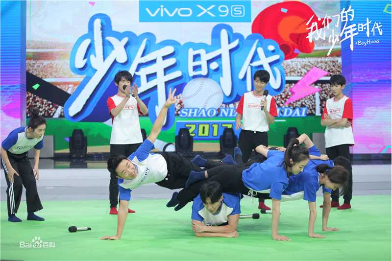 唐禹哲(Danson Tang (D .T))2017快乐大本营素颜照相册