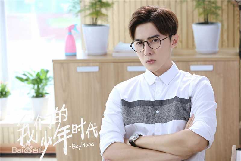 唐禹哲(Danson Tang (D .T))《我们的少年时代》最新剧照