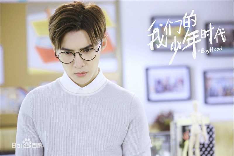 唐禹哲(Danson Tang (D .T))《我们的少年时代》最新剧照