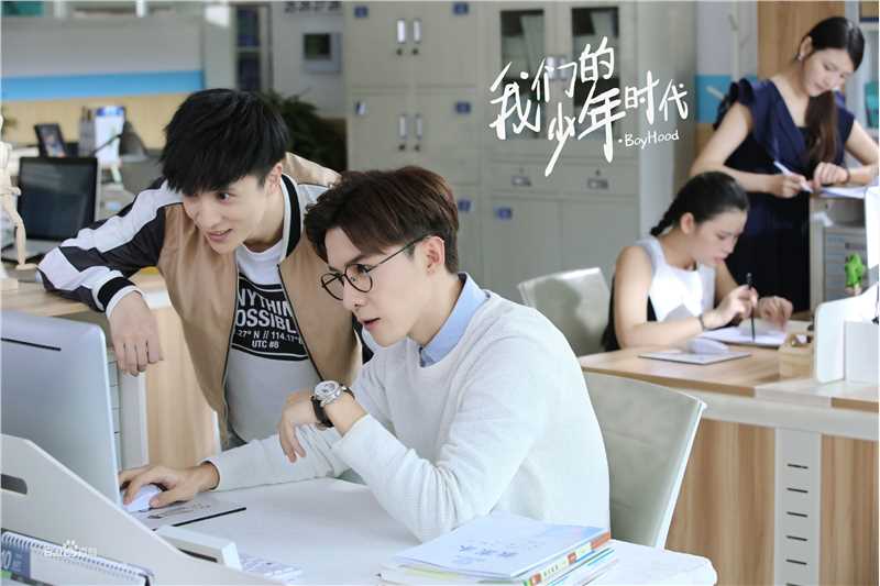 唐禹哲(Danson Tang (D .T))《我们的少年时代》最新剧照