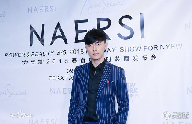 唐禹哲(Danson Tang (D .T))纽约时装周素颜照相册