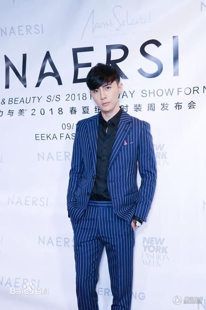 唐禹哲(Danson Tang (D .T))纽约时装周素颜照相册