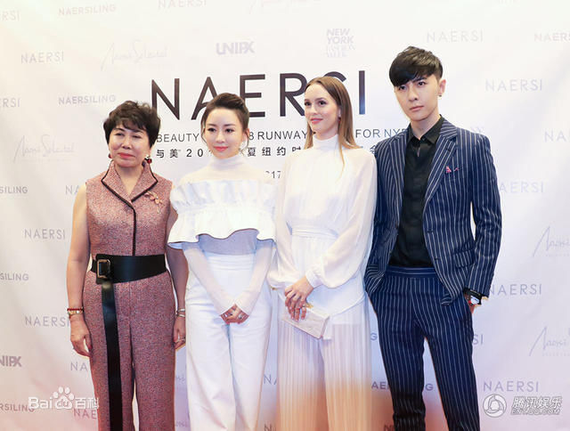 唐禹哲(Danson Tang (D .T))纽约时装周素颜照相册