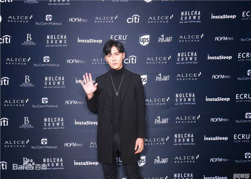 唐禹哲(Danson Tang (D .T))纽约时装周壁纸壁纸