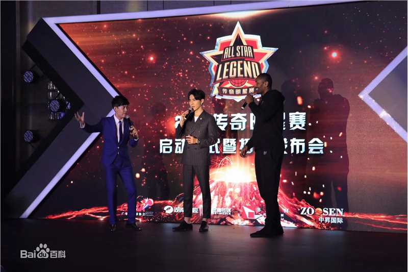 唐禹哲(Danson Tang (D .T))明星球赛壁纸壁纸