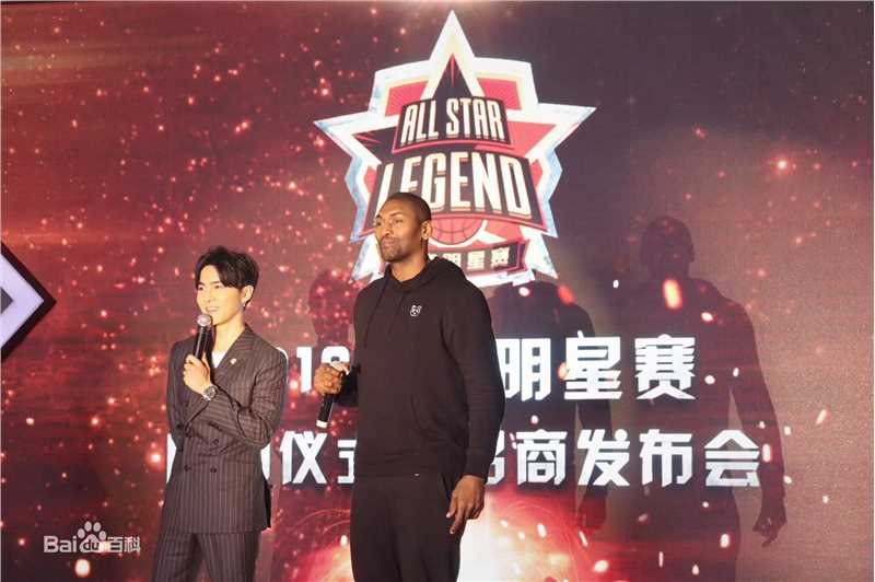 唐禹哲(Danson Tang (D .T))明星球赛壁纸壁纸