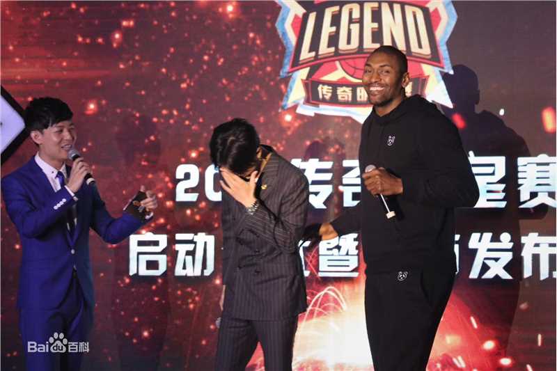 唐禹哲(Danson Tang (D .T))明星球赛壁纸壁纸