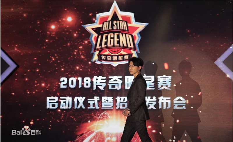 唐禹哲(Danson Tang (D .T))明星球赛壁纸壁纸