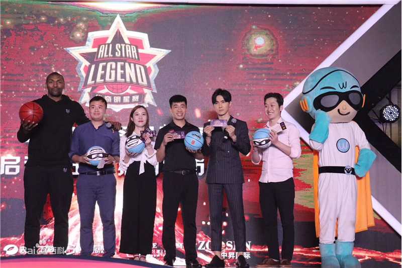 唐禹哲(Danson Tang (D .T))明星球赛壁纸壁纸