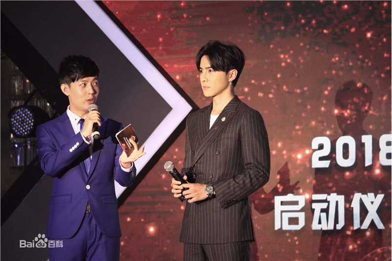 唐禹哲(Danson Tang (D .T))明星球赛壁纸壁纸