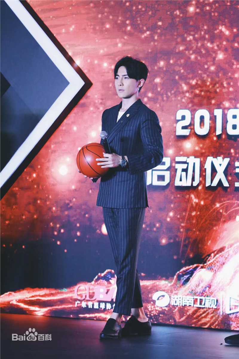 唐禹哲(Danson Tang (D .T))明星球赛壁纸壁纸