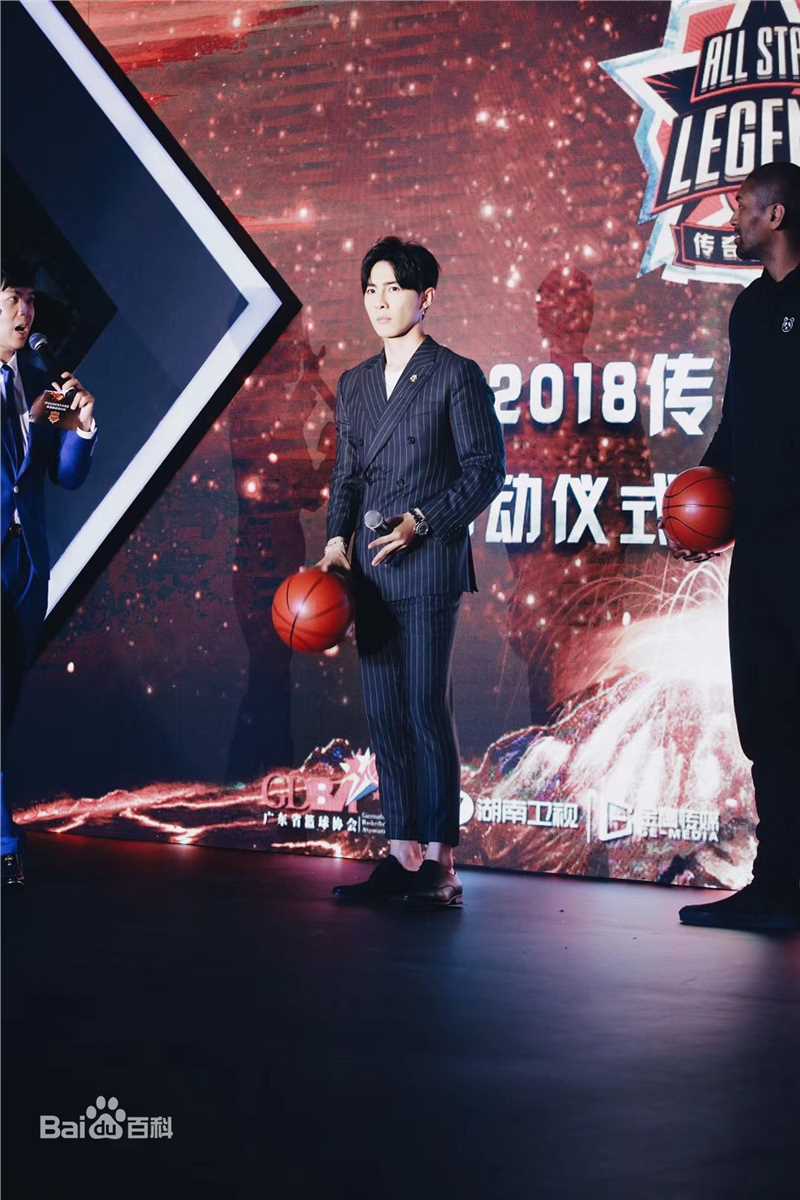 唐禹哲(Danson Tang (D .T))明星球赛壁纸壁纸