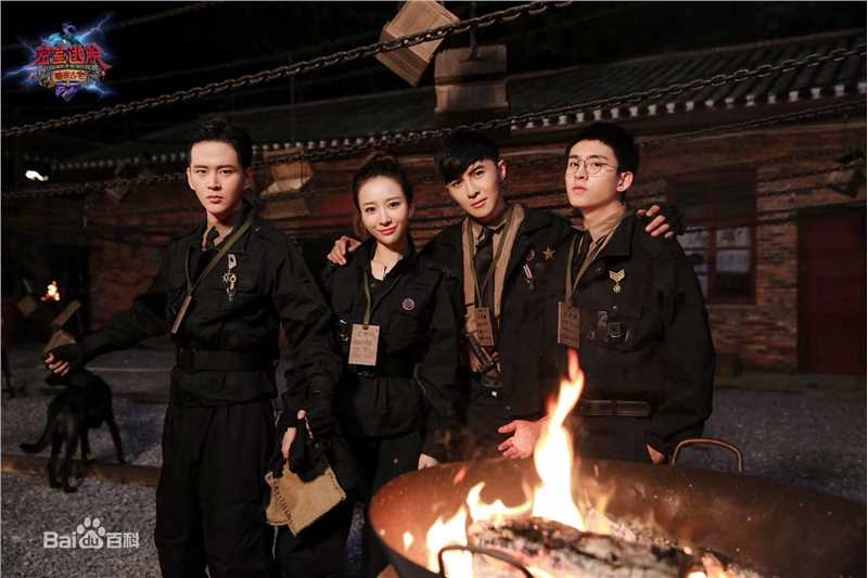 唐禹哲(Danson Tang (D .T))密室逃脱剧照