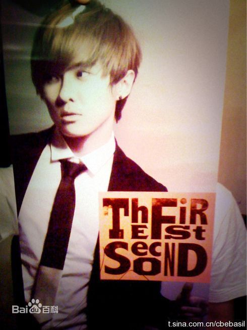 唐禹哲(Danson Tang (D .T))精彩图册