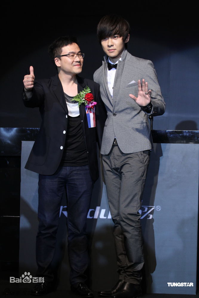 高清唐禹哲(Danson Tang (D .T))精彩图册