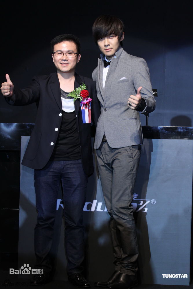 高清唐禹哲(Danson Tang (D .T))精彩图册