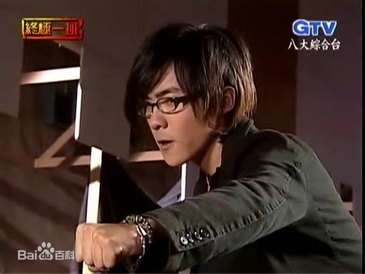 唐禹哲(Danson Tang (D .T))2005年《终极一班剧照