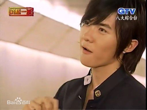 唐禹哲(Danson Tang (D .T))2005年《终极一班剧照