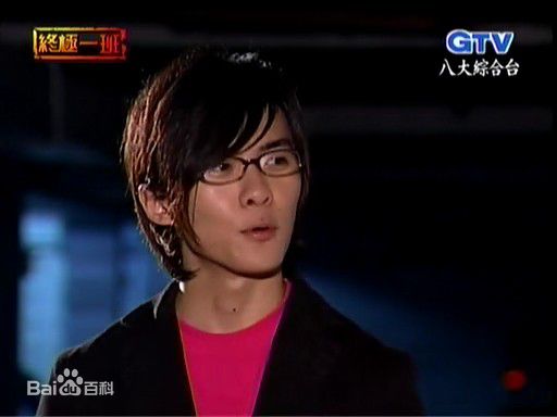 唐禹哲(Danson Tang (D .T))2005年《终极一班剧照