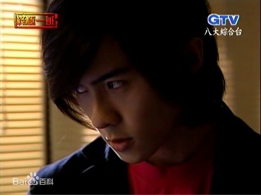 唐禹哲(Danson Tang (D .T))2005年《终极一班剧照