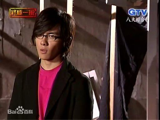 唐禹哲(Danson Tang (D .T))2005年《终极一班剧照