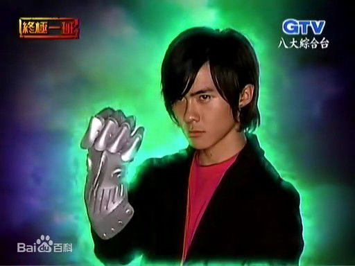 唐禹哲(Danson Tang (D .T))2005年《终极一班剧照