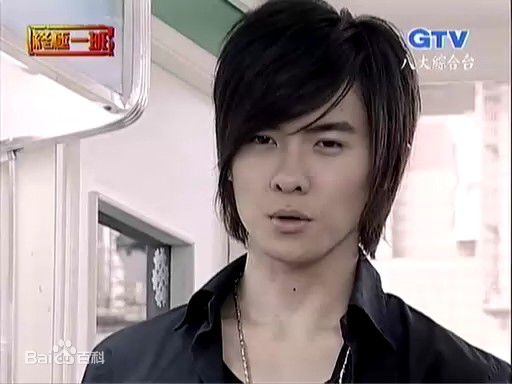 唐禹哲(Danson Tang (D .T))2005年《终极一班剧照