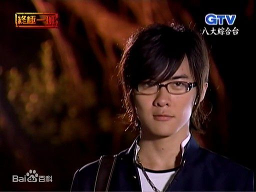 唐禹哲(Danson Tang (D .T))2005年《终极一班剧照